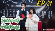 [ENG] EP 21 Queen of Darkness