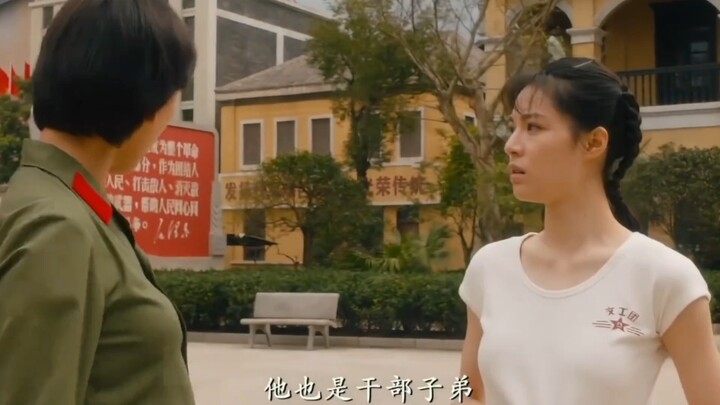 这些苦他们早替我吃完了!
