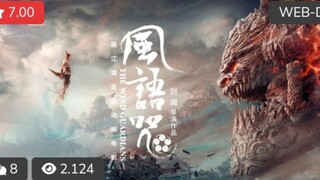 Feng Yu Zhou Sub Indonesia 1080P |The Wind Guardians, 风语咒, 画江湖之风语咒, Hua Jianghu Zhi Feng Yu Zhou, A|