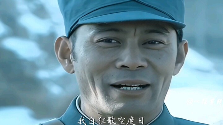 “This is the romance that truly belongs to us Chinese!”