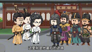 肉夹馍+1