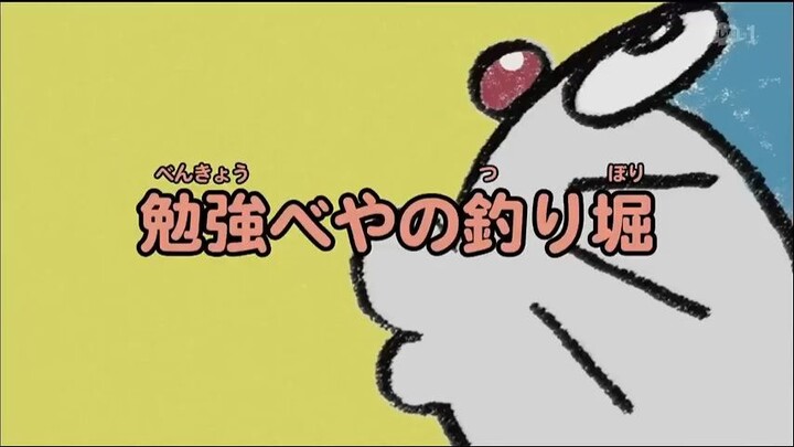 Doraemon Episode 001ABC Subtitle Indonesia
