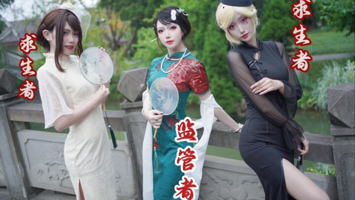 She runs, she chases, she can't escape even if she has wings! [The Fifth Personality Girl Group debu