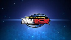 Opening "Metal Cardbot" Season 1