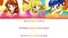 Diamond Happy (ダイヤモンドハッピー ) | Soleil | Aikatsu Full Lyrics ROM/KAN/ENG