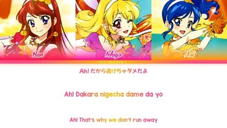 Diamond Happy (ダイヤモンドハッピー ) | Soleil | Aikatsu Full Lyrics ROM/KAN/ENG