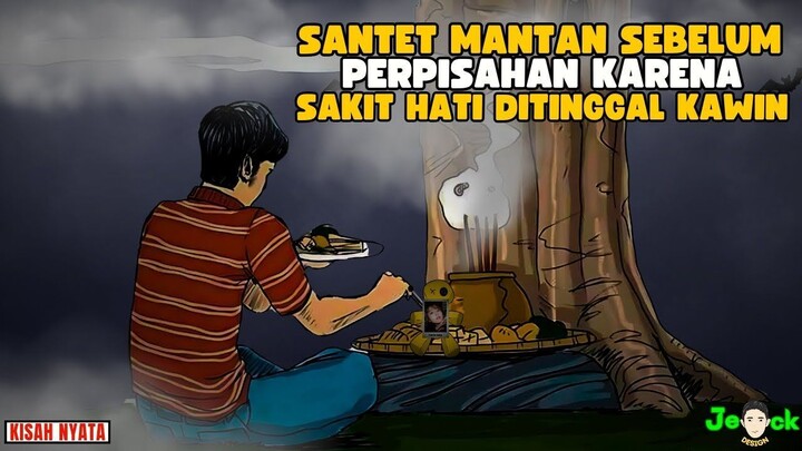 SANTET MANTAN KARENA SAKIT HATI DITINGGAL KAWIN   SINETRON AZAB
