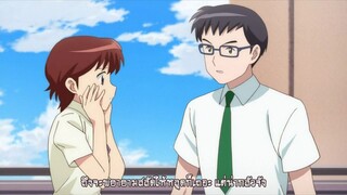 Kyoukai no Rinne ยมทูตชี้ทาง รินเนะ ตอนที่ 7