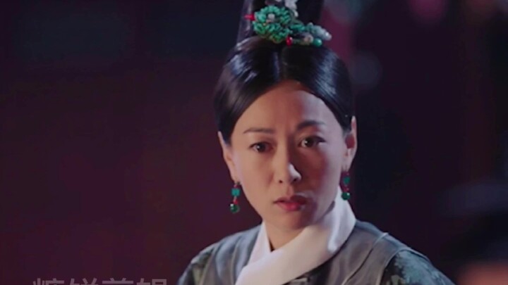 #如懿传 容佩每次跪拜如懿都有特殊的意义，如懿应该很庆幸自己遇到了容佩，容佩也懂得知恩图报