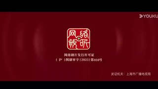 Ep08  HD1080P พากย์ไทย [2025]