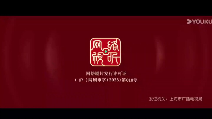 Ep08  HD1080P พากย์ไทย [2025]