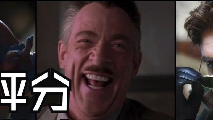 [Hupu Rating] Spider-Man Movie Character GOAT Selection