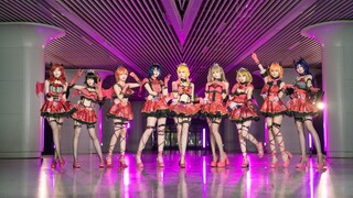 สวรรค์ของปีศาจชั่วร้าย! เด็กที่โดดเดี่ยวที่สุด【LOVE LIVE！ -