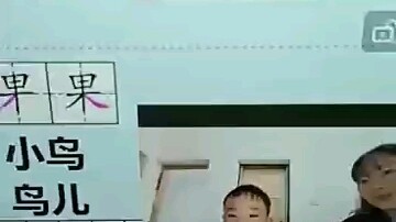 Might as well just skip this online class.