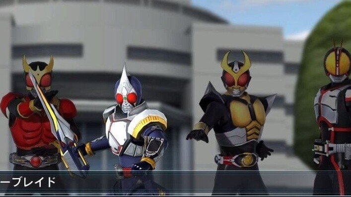 รอคอยที่จะพบคุณในเกมถัดไปเพื่อรำลึกถึงการสิ้นสุดของ Kamen Rider City War