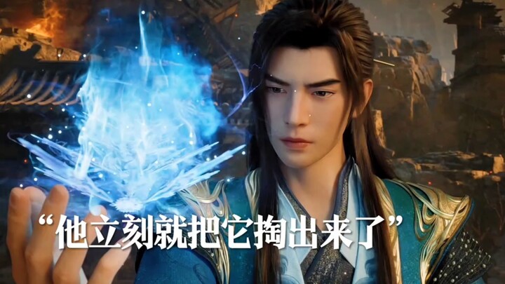 Now Old Demon Han can finally show his true prowess! Cultivation of the Immortal – The Ordinary Immo