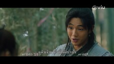 River Where the Moon Rises (2021) EP 5 [ซับไทย]