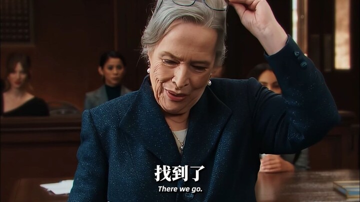 Giả ngu bắt hổ