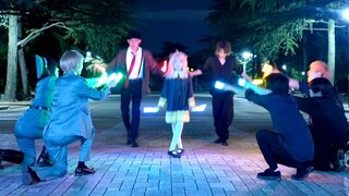 Anya kawai Dancer