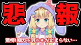 【まるで】○○を止めてみた【YouTuber】