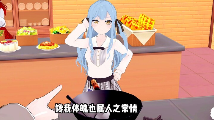 ykn: Xiangzi’s Genghis Chicken