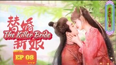 🇨🇳 The Killer Bride [EP08]