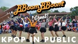 [KPOP IN PUBLIC CHALLENGE] MOMOLAND (모모랜드) _ BBoom BBoom (뿜뿜) Dance Cover by Mynistix from Indonesia