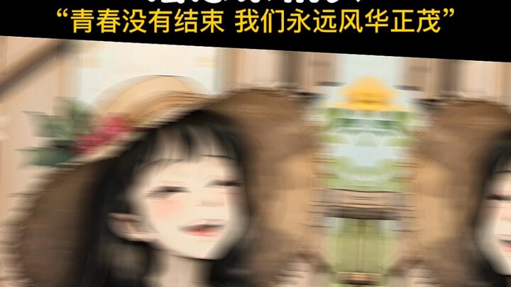 Healing Couple Head Photos