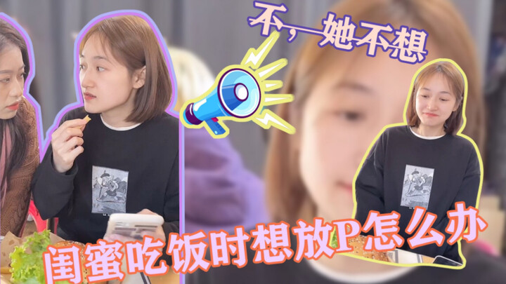 最后的行为才是真朋友，太感人啦