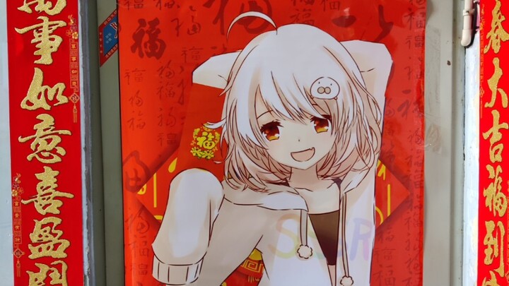 فو باو وصل！！！！！