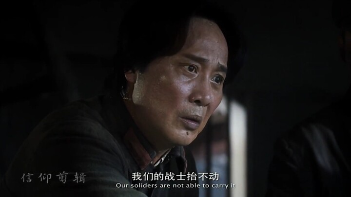 "สามปีไม่ดื่มน้ำจากแม่น้ำเซียงเจียง สิบปีไม่กินปลาจากแม่น้ำเซียงเจียง"