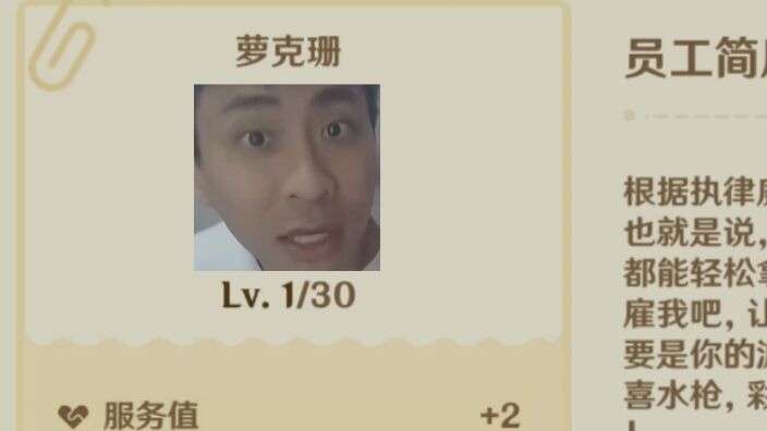 How many Easter eggs did Old Mi cram into version 5.6 this time?