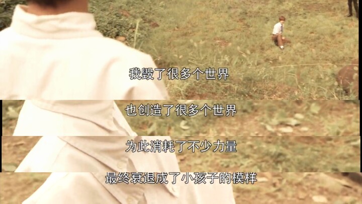 盘一下时王舞台剧表现，不然某些时王吹整天:“云云云”，看着都烦