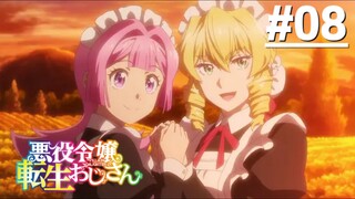 Ông Chú Chuyển Sinh Thành Tiểu Thư Độc Ác - Tập 08 (Vietsub)【Toàn Senpaiアニメ】