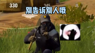 Miếng dán cơ xương, đau thì dán một miếng