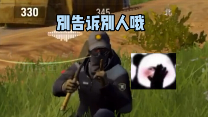 Stiker tulang dan otot, tempelkan saat sakit