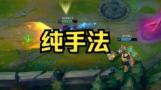 AP Noxus: Việc kiếm điểm chỉ phụ thuộc vào kỹ năng thuần túy!