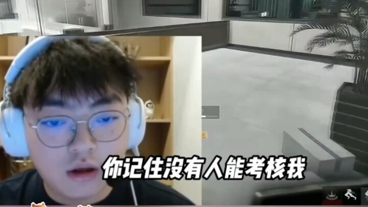 Lin Shu fiercely retorts to critics: No one can evaluate me.