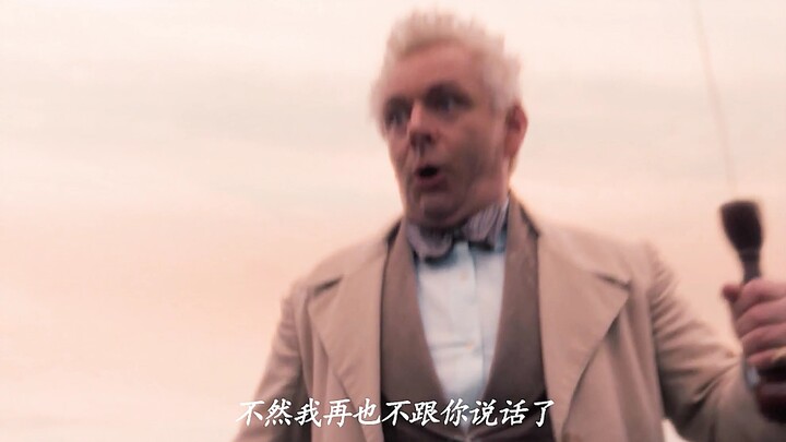 The devil is most afraid that the angel will ignore him