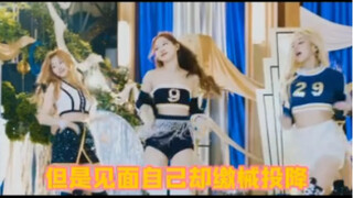 中文出道单曲正式发布！【The Feels × 野花香】TWICE（feat. jiafei）副歌完整版