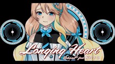UshinaiP feat. Haruno Sora - Longing Heart (Synthesizer Original)