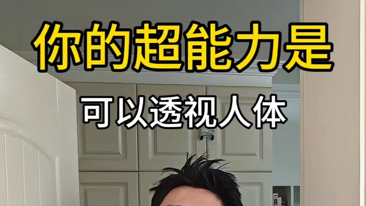 مع هذا، ما الذي ترغب في مشاهدته؟