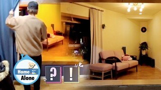 Hyun Woo's House is Decorated with His Taste [Home Alone Ep 329]