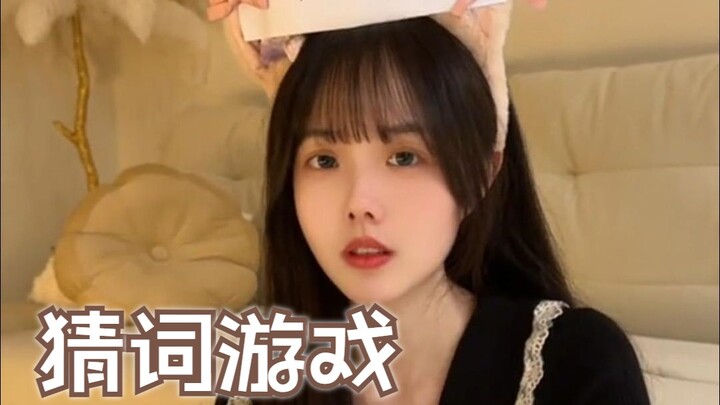 Lần này tôi bị oan đó!