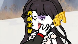 你管他那么多，上天安排的最大嘛！