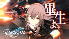 【AMV/GMV】Karena Ada Masa Depan Yang Ingin Kumiliki - Honkai : Star Rail