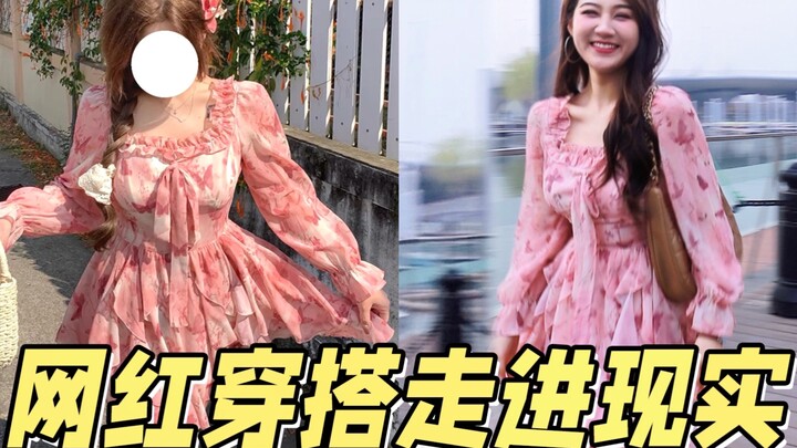 Breaking News! Spring/Summer Internet-Famous Dress Review | I won’t let anyone scam us curvy girls o