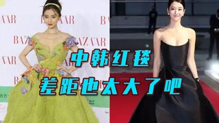 Walking on the red carpet, we have to look at our Chinese female stars