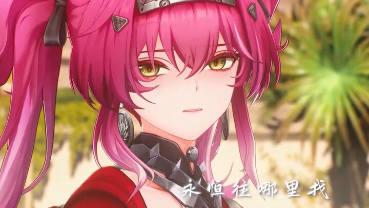 Saying goodbye, only to find that I will never see you again [Misunderstanding MAD/Lupa|Katishia]