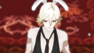 [ อองเมียจิ·MMD] Ashura Trap